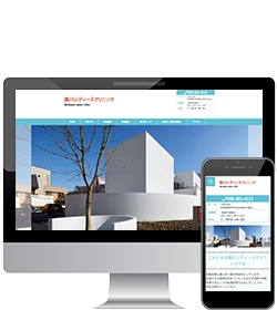 森川レディースクリニック様